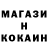 ГАШИШ Premium Heather Urban