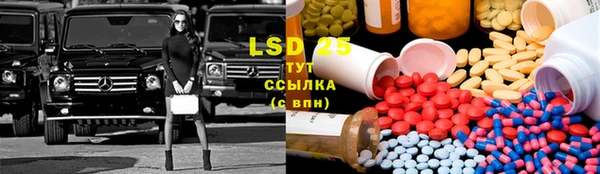 mdma Магас