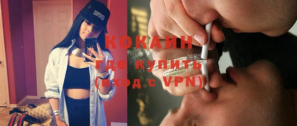 mdma Магас