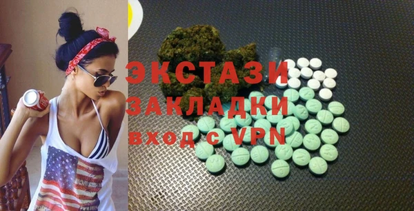 mdma Лихославль