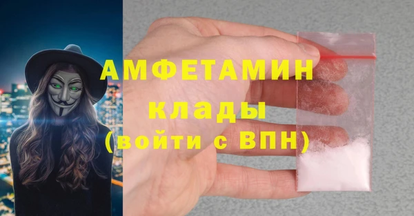 шишки Магадан