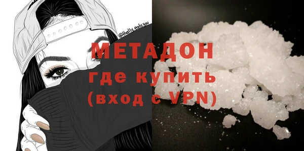 mdma Магас
