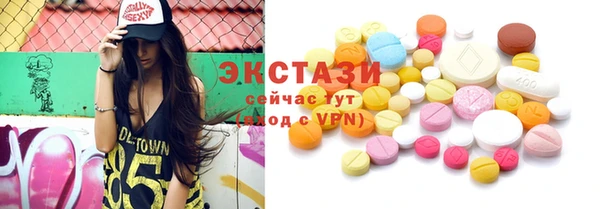 дживик Лиски