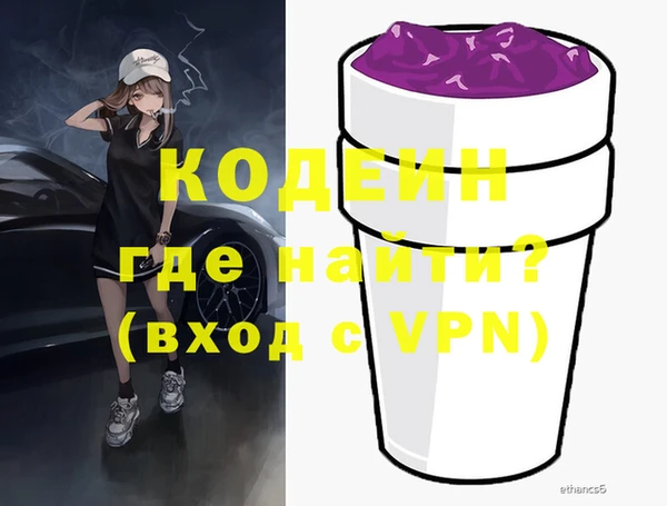 меф Майский