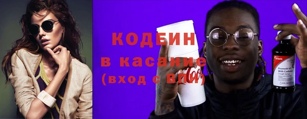 mdma Магас