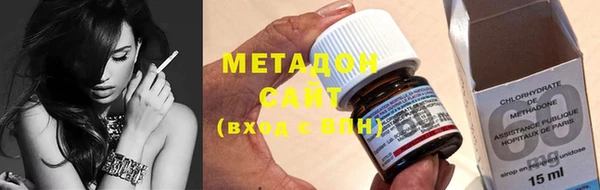 mdma Лихославль