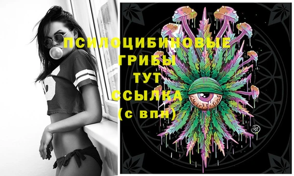 мефедрон VHQ Липки