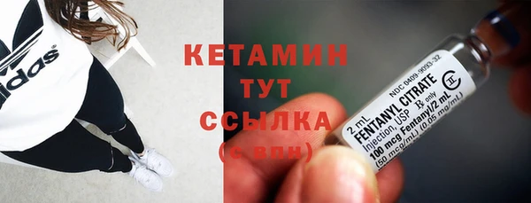 меф Майский