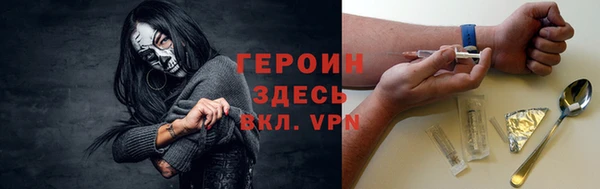 дживик Лиски