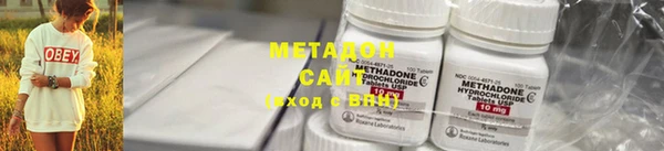 mdma Лихославль