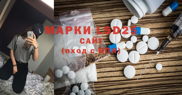 дживик Лиски