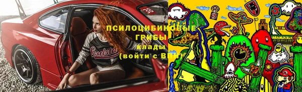 mdma Лихославль