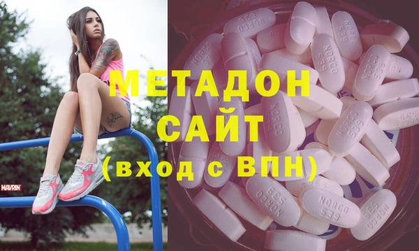 mdma Магас