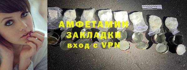 дживик Лиски