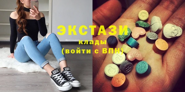 шишки Магадан