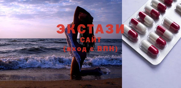mdma Магас