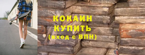 меф Майский