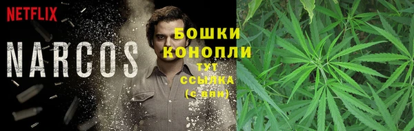 mdma Лихославль