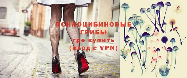 меф Майский