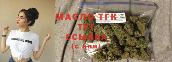 шишки Магадан