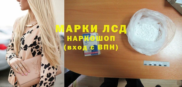 mdma Лихославль