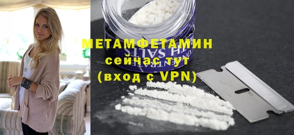 mdma Магас