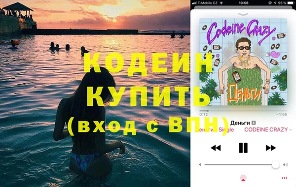 mdma Лихославль